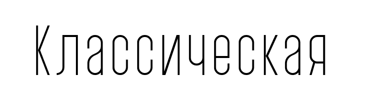 PostScriptum Light  Free Fonts Download