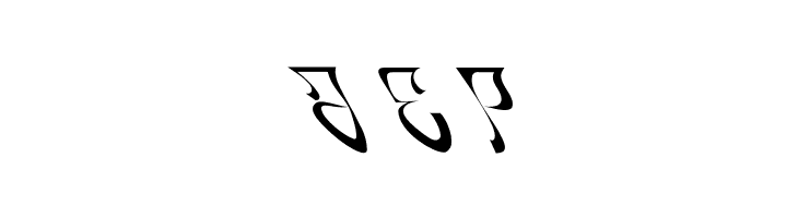 Oldskool  Free Fonts Download