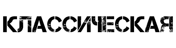 Capture it  Free Fonts Download