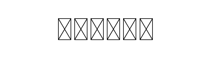 Rikabrush  Free Fonts Download