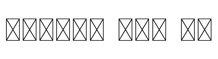 BRASHIO  Free Fonts Download