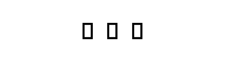 Sebastien Slab Demo  Free Fonts Download