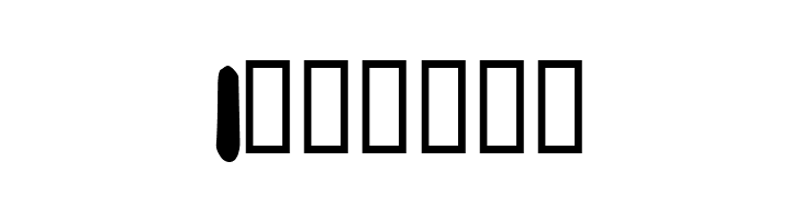 BritComics Normal  Free Fonts Download