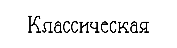 Nathan  Free Fonts Download