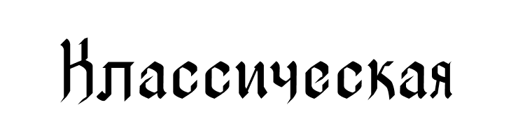 TheNovice  Free Fonts Download
