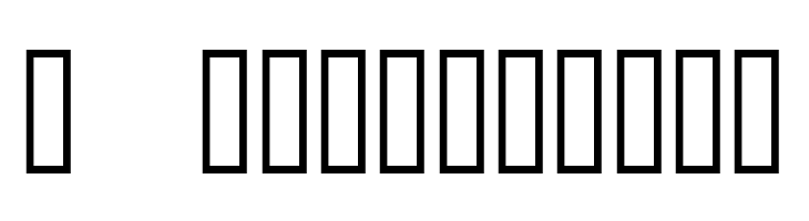 Yesterdays meal  Free Fonts Download