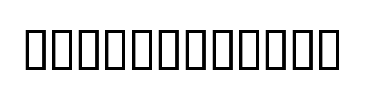 Vinyl repair kit  Free Fonts Download