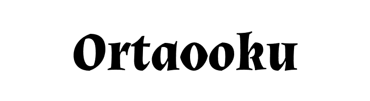 Almendra Bold  Free Fonts Download