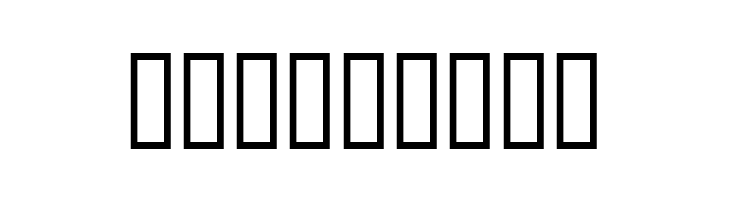 CombiNumerals Open  Free Fonts Download