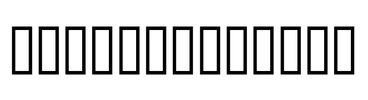 CombiNumerals Open  Free Fonts Download