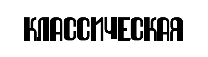 Quimbie UH  Free Fonts Download