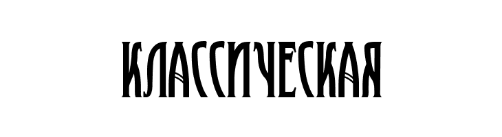 XAyax  Free Fonts Download