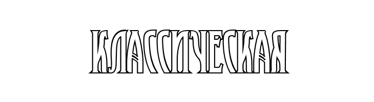 XAyax Outline  Free Fonts Download