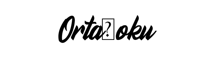 Aliyah  Free Fonts Download