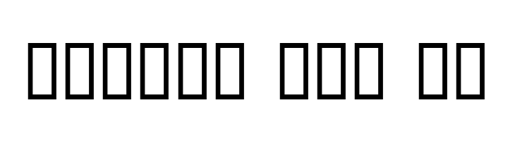 BARK  Free Fonts Download