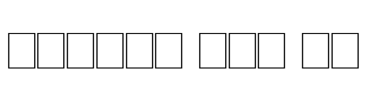 TrefoilCapitals  Free Fonts Download