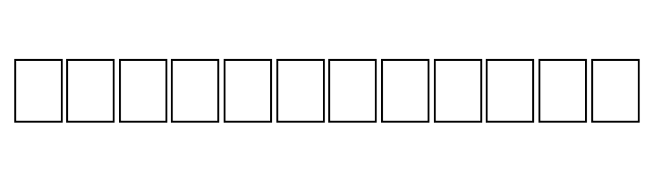 Wrenn Initials Embossed  Free Fonts Download