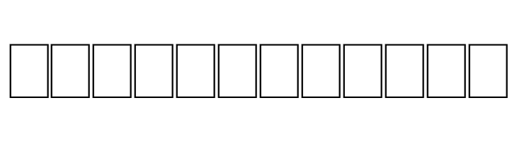 Fiendish  Free Fonts Download