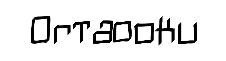 Marvin  Free Fonts Download