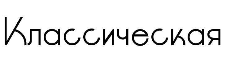 LT Oksana  Free Fonts Download