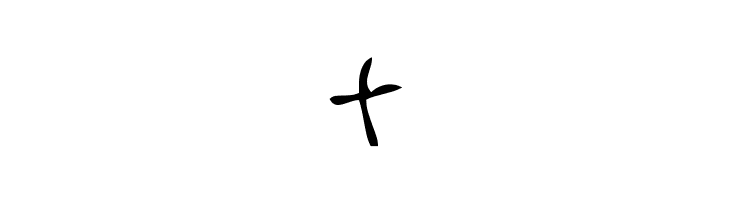 2Dumb  Free Fonts Download