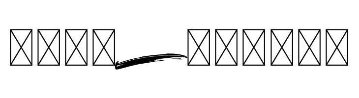 BRUSHY Swash  Free Fonts Download