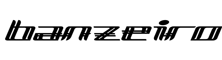 Lewinsky-Regular  Free Fonts Download