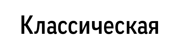 AutoradiographicRg-Regular  Free Fonts Download