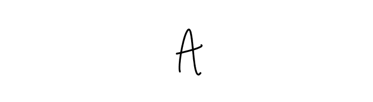 GlatangCollection  Free Fonts Download