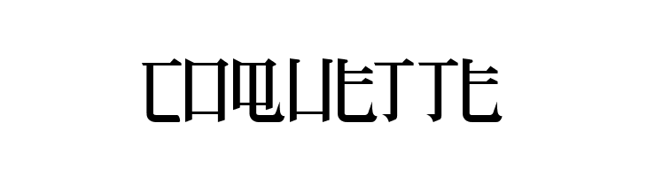 KZ BLADERUNNER 1  Free Fonts Download