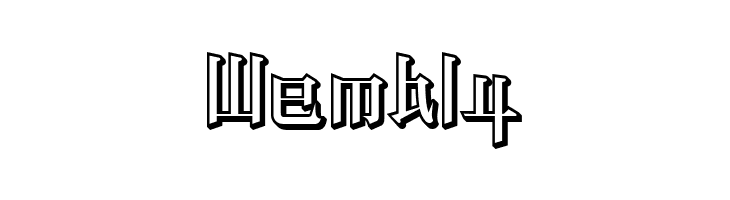 KZ BLADERUNNER 2  Free Fonts Download