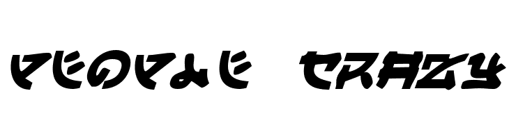 Yama Moto Italic  Free Fonts Download