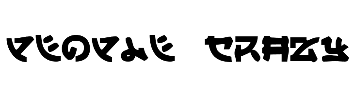 Yama Moto  Free Fonts Download