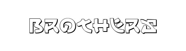 Yama Moto 3D  Free Fonts Download