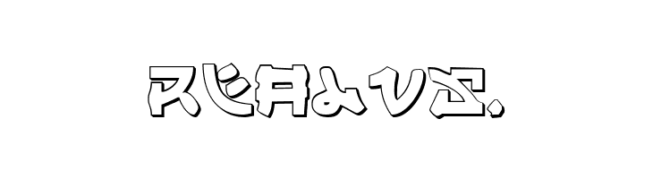 Yama Moto 3D  Free Fonts Download