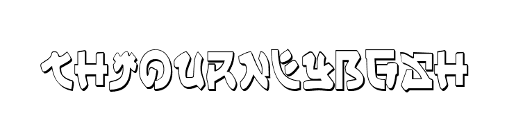 Yama Moto Condensed 3D  Free Fonts Download