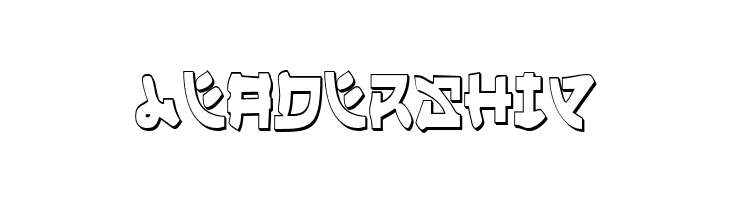 Yama Moto Condensed 3D  Free Fonts Download