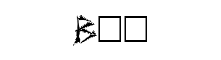 Floralis  Free Fonts Download