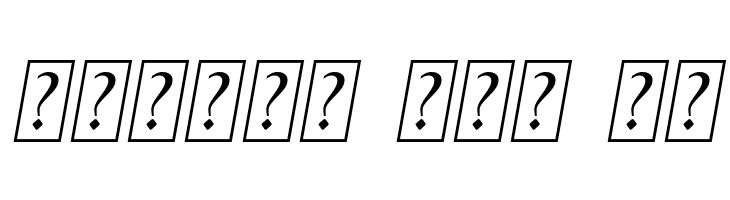 Fuji Quake Zone  Free Fonts Download