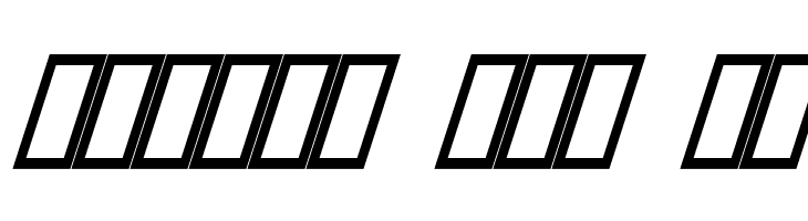 Bright Star  Free Fonts Download