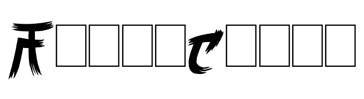 Manga Style  Free Fonts Download