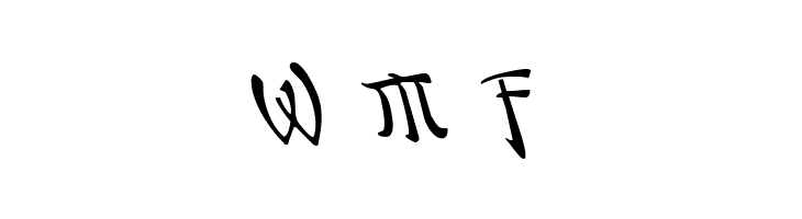 Bushido Leftalic  Free Fonts Download