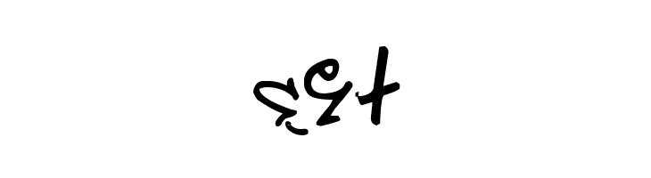 Chinese troops waiting at the border  Free Fonts Download