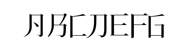 KANEIWA alp regular  Free Fonts Download