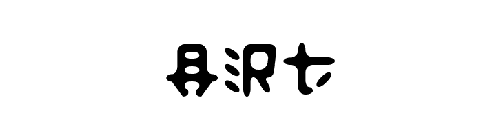 Anyong  Free Fonts Download
