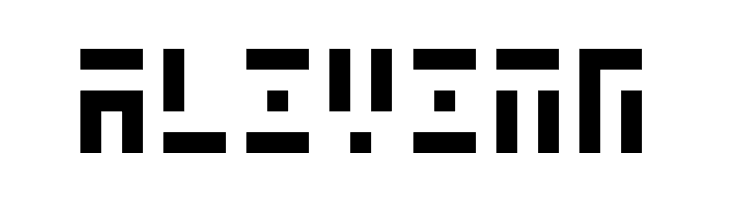 3t3-5x3  Free Fonts Download