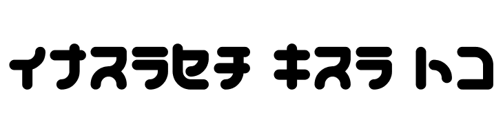 Teacher_K  Free Fonts Download