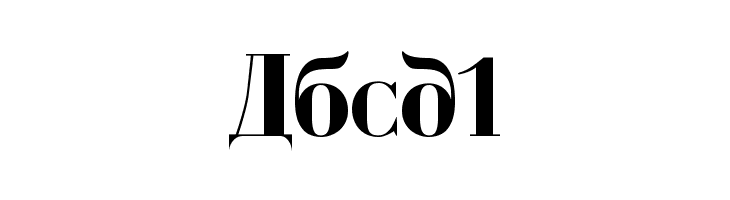 Kremlin Duma Bold  Free Fonts Download