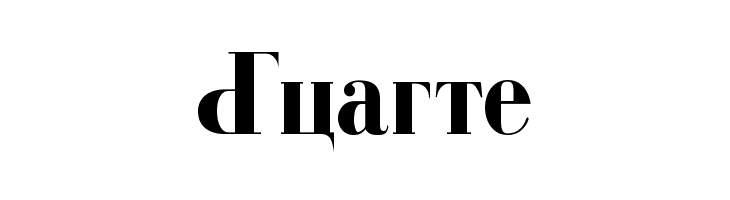 Kremlin Duma Bold  Free Fonts Download