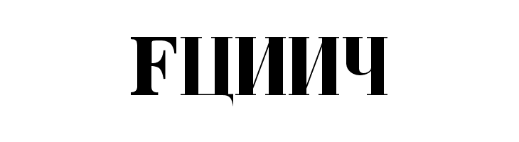 Kremlin Duma Bold  Free Fonts Download